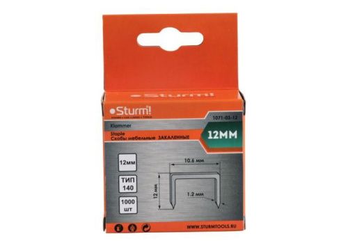 Скобы для степлера 12мм (тип 140), 1000шт,оцинкованные,закаленные,  Sturm-Tehinstrument