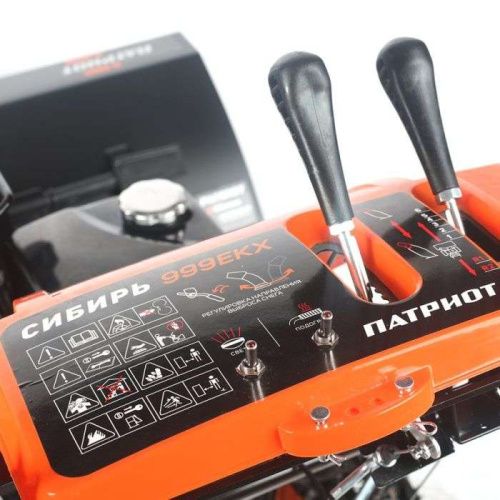 Бензиновый снегоуборщик Patriot СИБИРЬ 999 EKX (снегоотбрасыватель Патриот СИБИРЬ 999 ЕКХ)-Tehinstrument