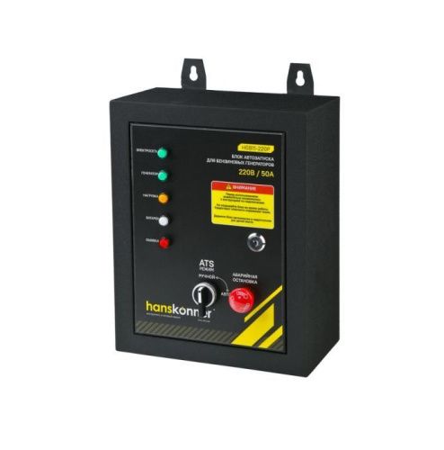 Блок автоматического ввода резерва HGB11-220P-Tehinstrument