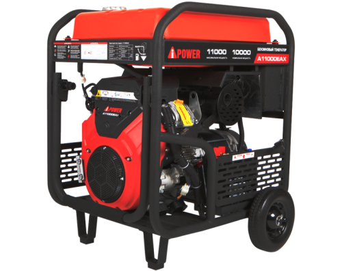 Бензиновый генератор A-iPower A11000EAX-Tehinstrument