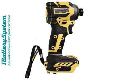 Аккумуляторный ударный винтоверт Hanskonner HCD20280BL 1BatterySystem-Tehinstrument