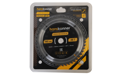 Пильный диск по дереву ArmorPiercing 190x20/16мм, 48 зубьев, Hanskonner-Tehinstrument