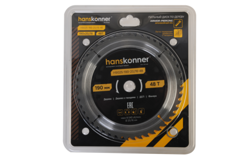 Пильный диск по дереву ArmorPiercing 190x20/16мм, 48 зубьев, Hanskonner-Tehinstrument