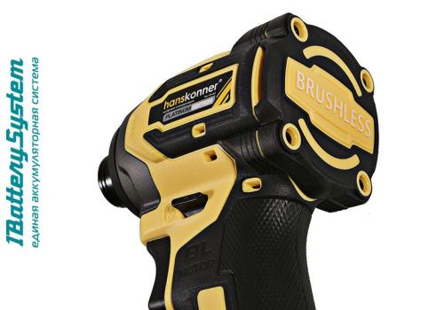 Аккумуляторный ударный винтоверт Hanskonner HCD20280BL 1BatterySystem-Tehinstrument