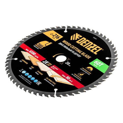Пильный диск по дереву ф216 х 20 мм, 60 зубьев Denzel-Tehinstrument