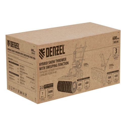 Гибридная снегоуборочная машина с функц. подметания Denzel SWB-600-Tehinstrument
