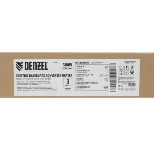 Конвектор электрический плинтусный Denzel ATRIC-300 черный -Tehinstrument