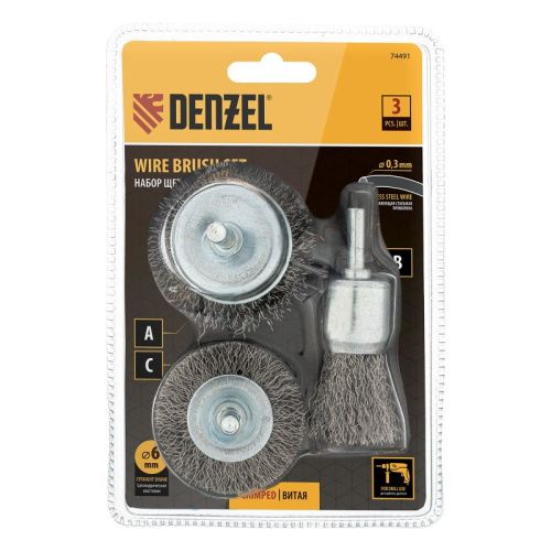 Набор щеток для дрели, 1 Плоская 50мм, 2 Чашки 25-50мм, шпилька, нерж. вит. проволока Denzel-Tehinstrument