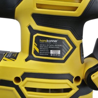 Эксцентриковая шлифовальная машина Hanskonner HOS8145R-Tehinstrument