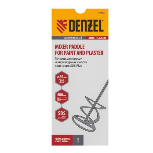 Миксер для красок и штукатурных смесей Denzel 80 х 400 мм-Tehinstrument