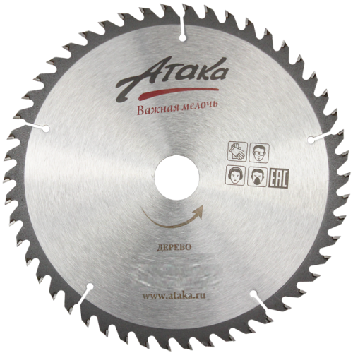 Пильный диск по дереву профи Атака 350*50T*32-Tehinstrument