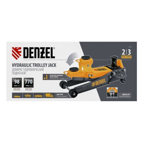 Домкрат гидравлический подкатной, 2/3 т, 98-770 мм, быстрый подъем, низ. подхват, проф, SUV Denzel-Tehinstrument