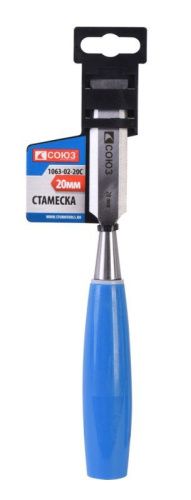 Cтамеска, 20 мм, углеродистая сталь, 50 HRC, СОЮЗ-Tehinstrument