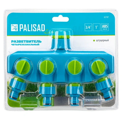 Разветвитель четырехканальный, пластиковый Palisad Luxe-Tehinstrument