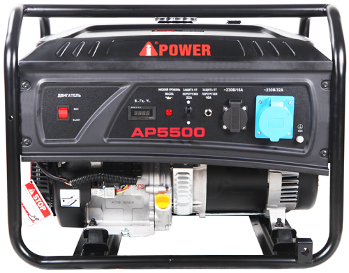 Бензиновый генератор A-iPower Lite AP5500-Tehinstrument