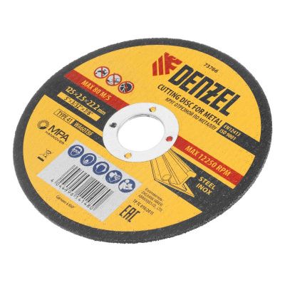 Круг отрезной по металлу, 125 х 2,5 х 22,2 мм, WA60TBF// Denzel-Tehinstrument
