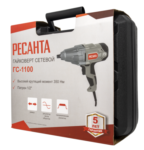 Гайковёрт сетевой Ресанта ГС-1100-Tehinstrument