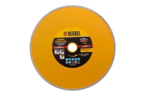 Диск алмазный, отрезной сплошной, 230 х 22.2 мм, мокрая резка Denzel-Tehinstrument