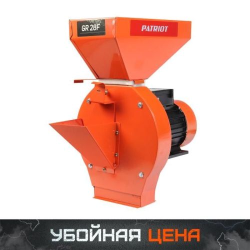Измельчитель кормов электрический Patriot GR 28F-Tehinstrument