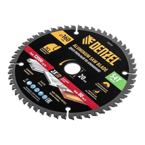 Пильный диск по алюминию ф160 х 20 мм, 54 зубьев Denzel-Tehinstrument