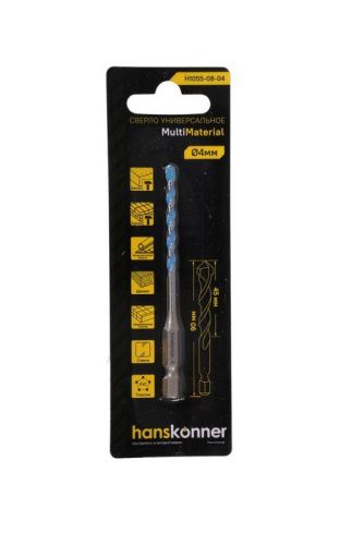 Сверло универсальное 4мм, Hanskonner H1055-08-04-Tehinstrument