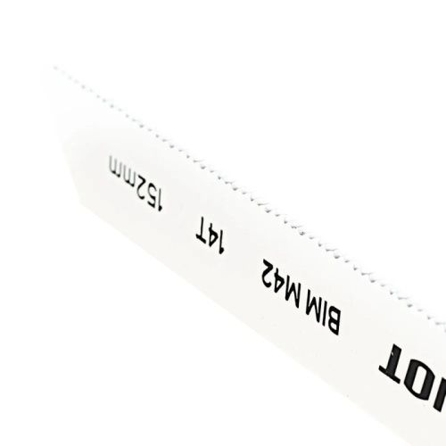 Полотно пильное по металлу для сабельной пилы (152х19х0.92 мм, 14T, 2 шт.), Patriot-Tehinstrument