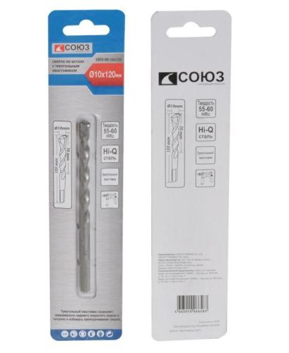 Сверло по бетону, 10x120, твердосплавная напайка BK8, треугольный хвостовик, Союз-Tehinstrument