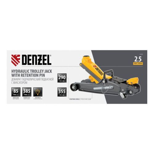 Домкрат гидравлический подкатной с фиксатором, 2,5 т, 85-385 мм Denzel-Tehinstrument