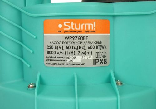 Насос погружной дренажный  Sturm WP9760BF-Tehinstrument