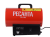 Тепловая газовая пушка Ресанта ТГП-15E-Tehinstrument
