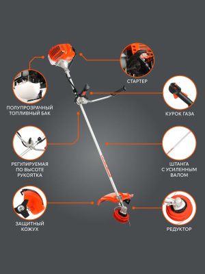 Триммер бензиновый Patriot PT 555-Tehinstrument