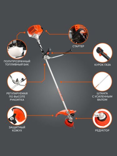 Триммер бензиновый Patriot PT 555-Tehinstrument