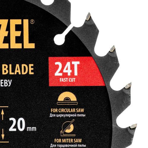 Пильный диск по дереву ф180х 20 мм, 24 зубьев Denzel-Tehinstrument