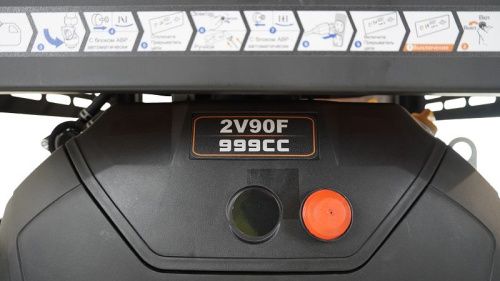 Генератор Lifan 20000E3A-Tehinstrument