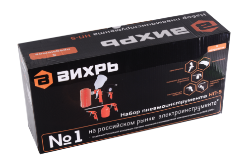 Набор пневмоинструмента для компрессора Вихрь НП-5-Tehinstrument
