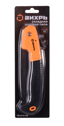 Складная садовая пила с двухкомпонентной рукояткой Вихрь-Tehinstrument