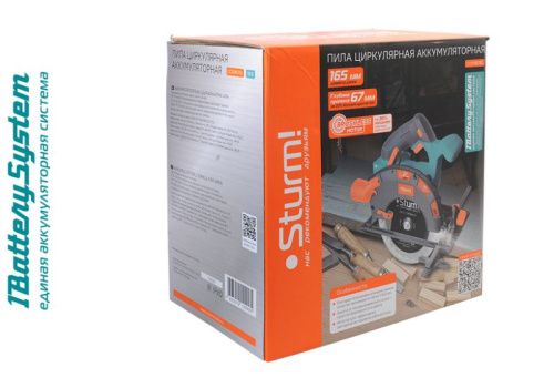 Аккумуляторная циркулярная пила  Sturm CCS1867BL 1BatterySystem-Tehinstrument