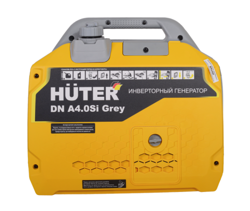 Инверторный генератор Huter DN A4,0SI Grey-Tehinstrument