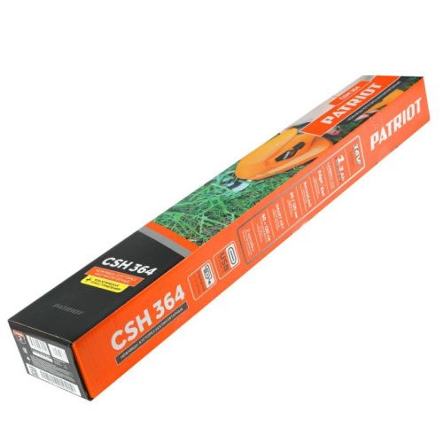 Ножницы-кусторез аккумуляторные Partiot CSH 364 с удлиненной ручкой, Patriot-Tehinstrument