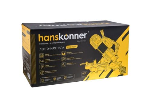 Ленточная пила Hanskonner PLATINUM HBS14127M-Tehinstrument