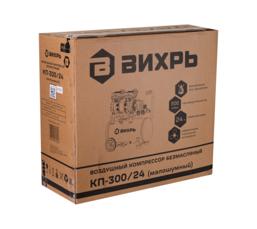 Компрессор КП-300/24 Вихрь-Tehinstrument