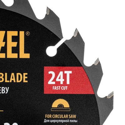 Пильный диск по дереву ф160 х 20 мм, 24 зубьев Denzel-Tehinstrument