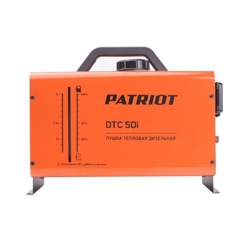 Тепловая пушка дизельная PATRIOT DTC 50i-Tehinstrument