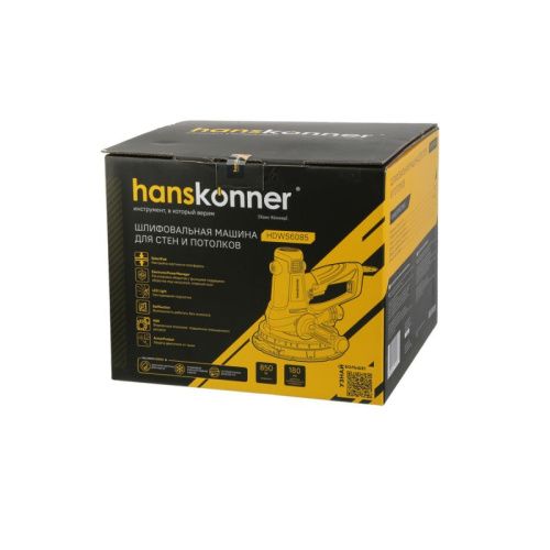 Машина для шлифовки стен Hanskonner, HDWS6085-Tehinstrument