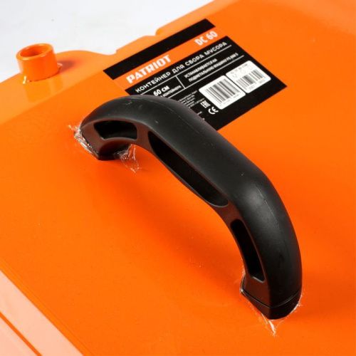 Контейнер Patriot DC 60 для мусора к PS 888 S-Tehinstrument