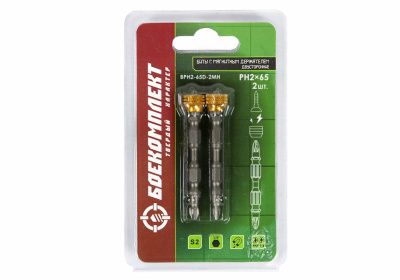 Биты PH2x65мм, со съемным магнитным держ., сталь S2, 2шт, БОЕКОМПЛЕКТ-Tehinstrument