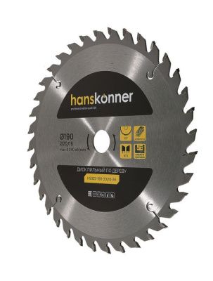 Пильный диск по дереву 190x20/16мм, 36 зубьев, Hanskonner-Tehinstrument
