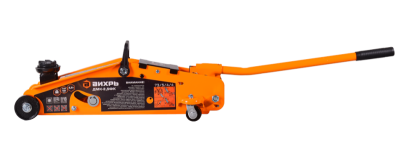 Домкрат гидравлический подкатной ДМК-2,5ФК (2,5 т, 140-390 мм, с фиксатором, в кейсе) Вихрь-Tehinstrument