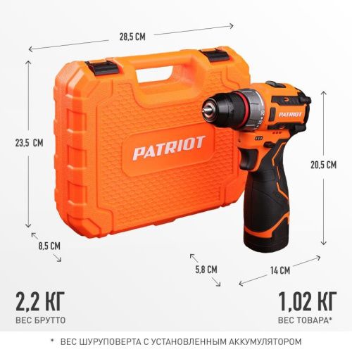 Дрель-шуруповерт аккумуляторная PATRIOT BR 467-Tehinstrument