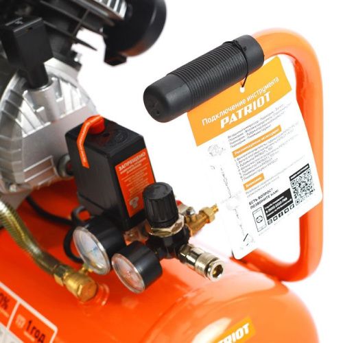 Компрессор поршневой масляный Patriot LRM 50-356 CV-Tehinstrument
